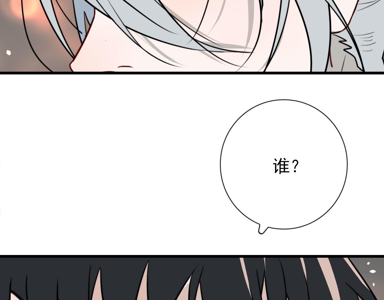 第27话 合照(1/2)-第27话