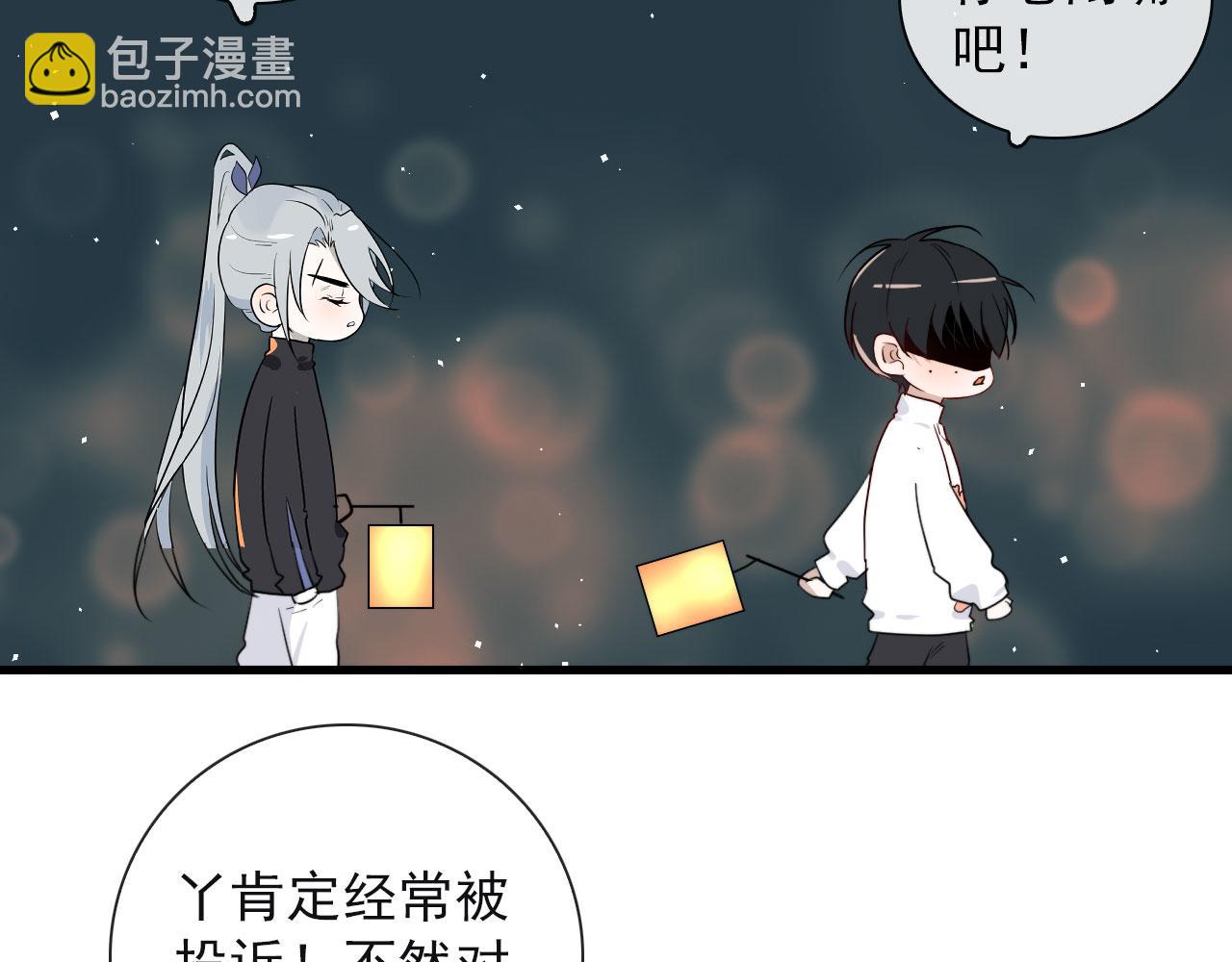 第27话 合照(1/2)-第27话