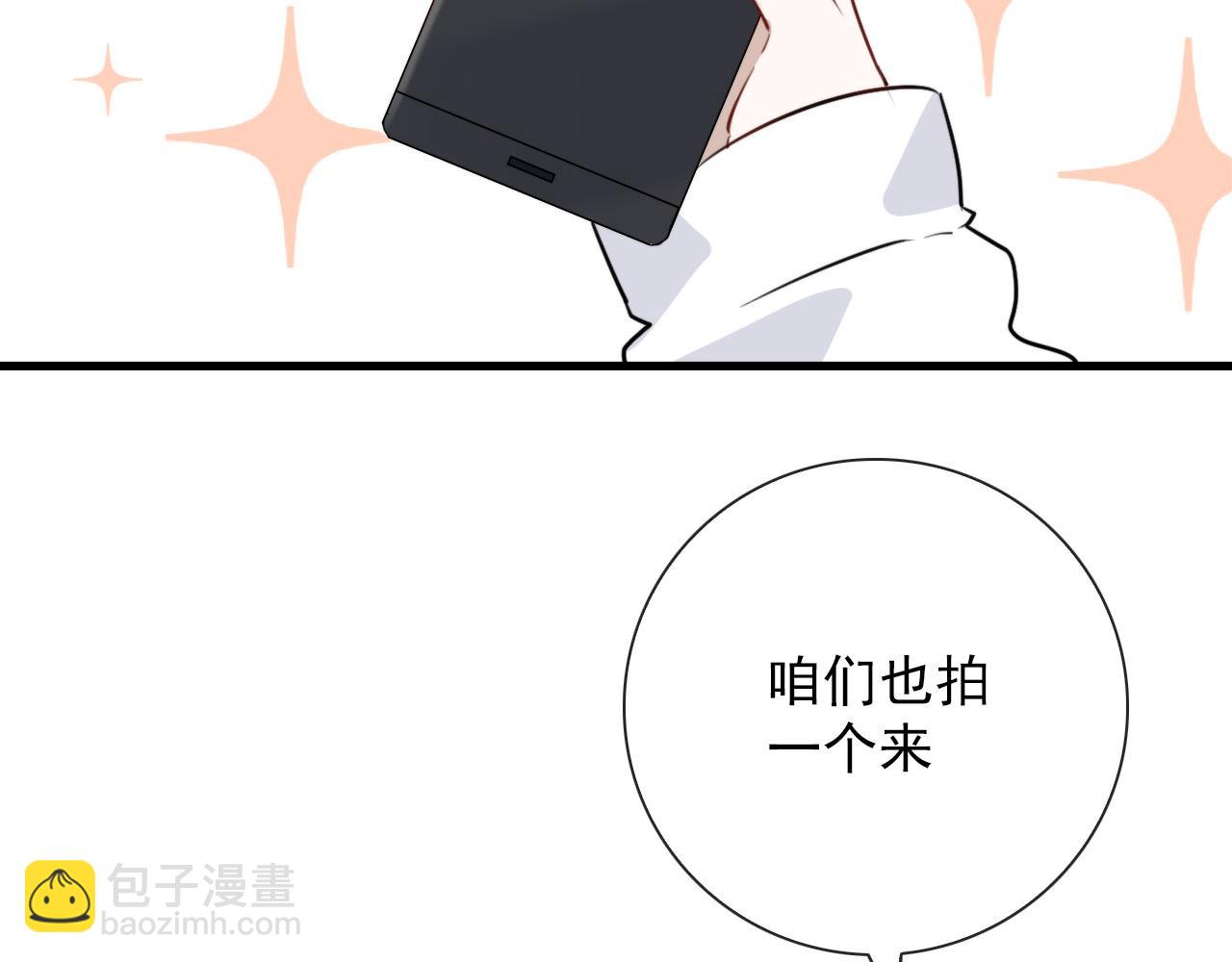 第27话 合照(1/2)-第27话