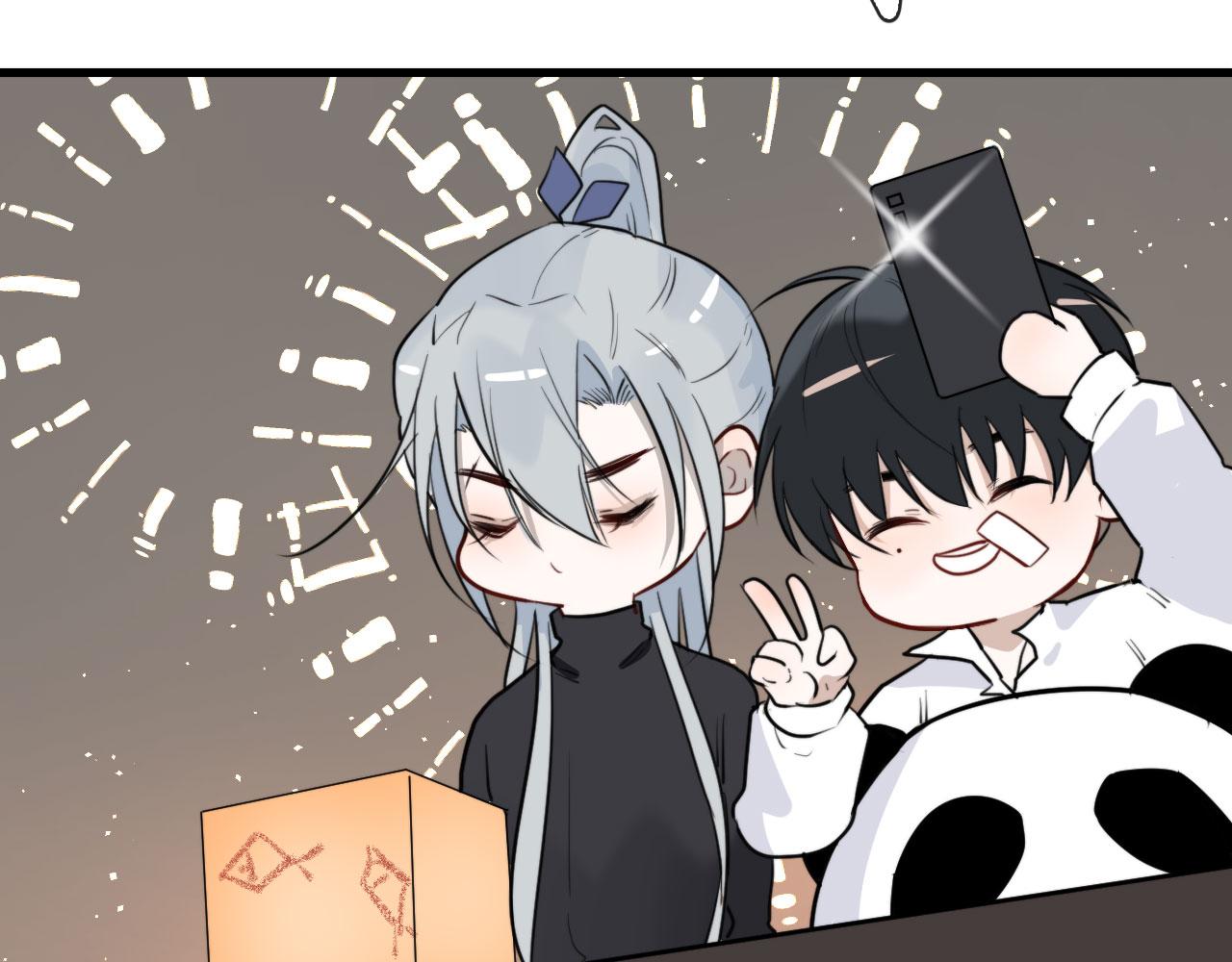 第27话 合照(1/2)-第27话