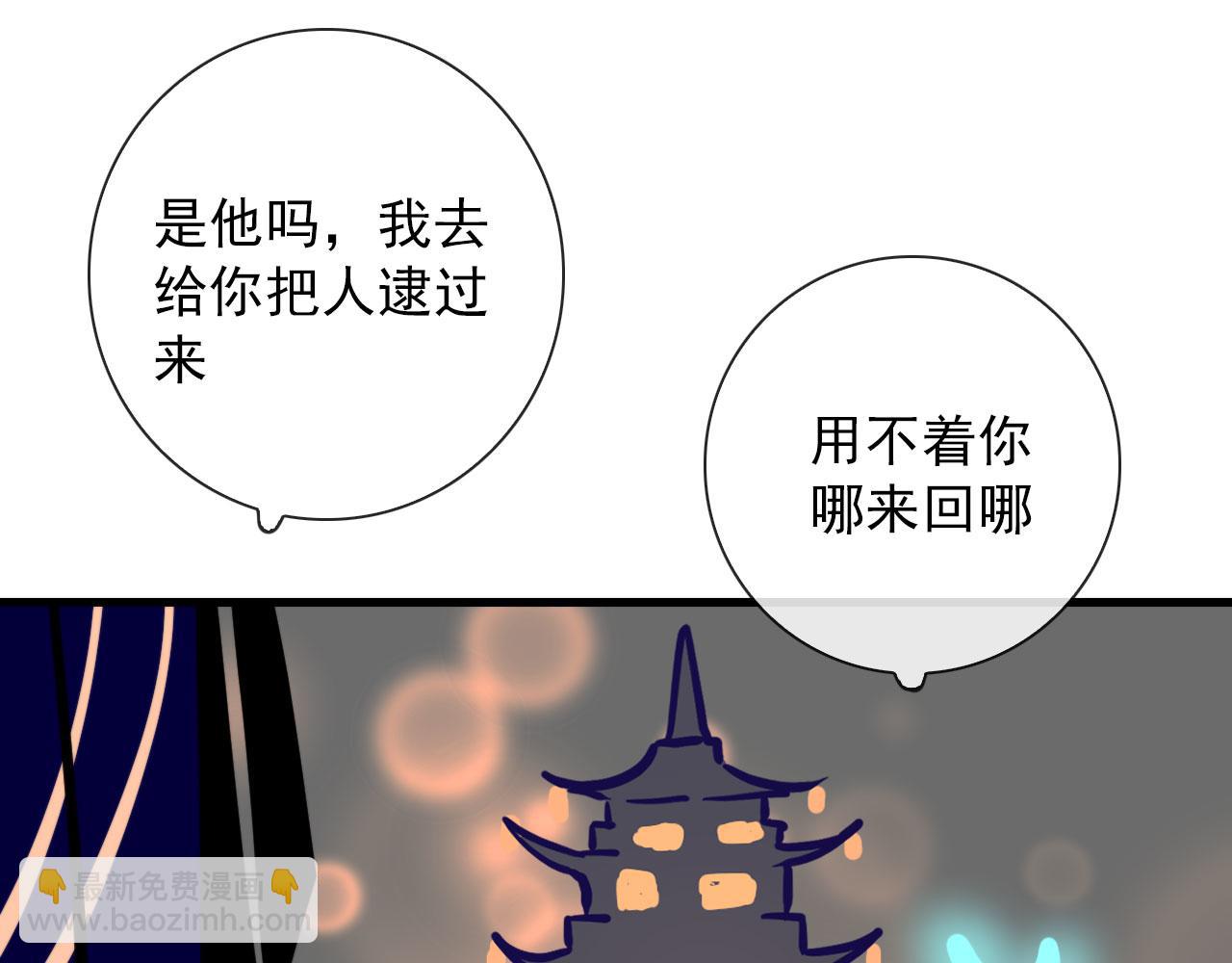 第27话 合照(1/2)-第27话