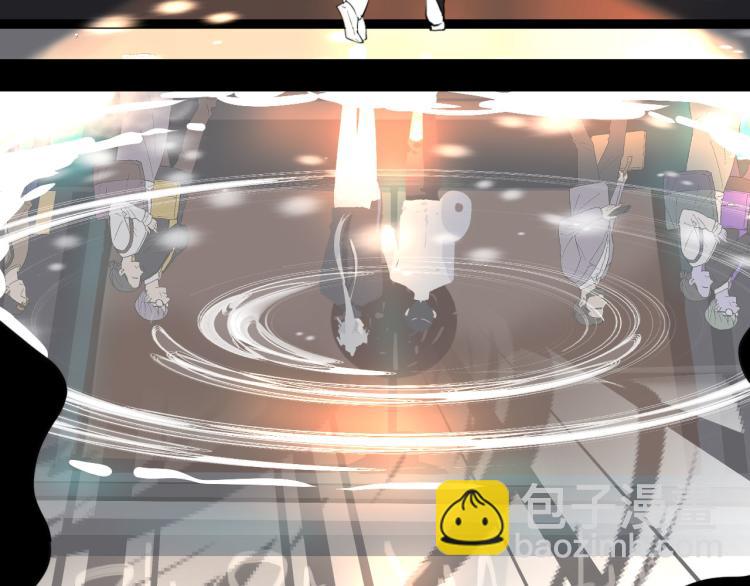 第29话 欢迎来到山鬼境(1/2)-第29话