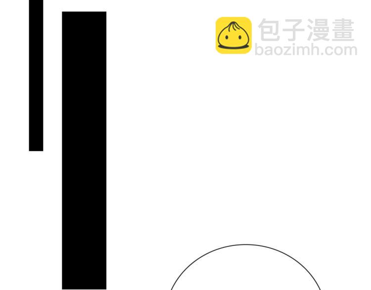 第29话 欢迎来到山鬼境(1/2)-第29话