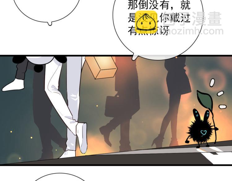 第29话 欢迎来到山鬼境(1/2)-第29话