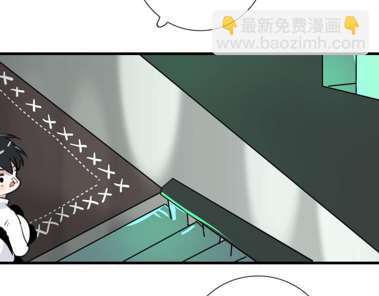 第29话 欢迎来到山鬼境(1/2)-第29话