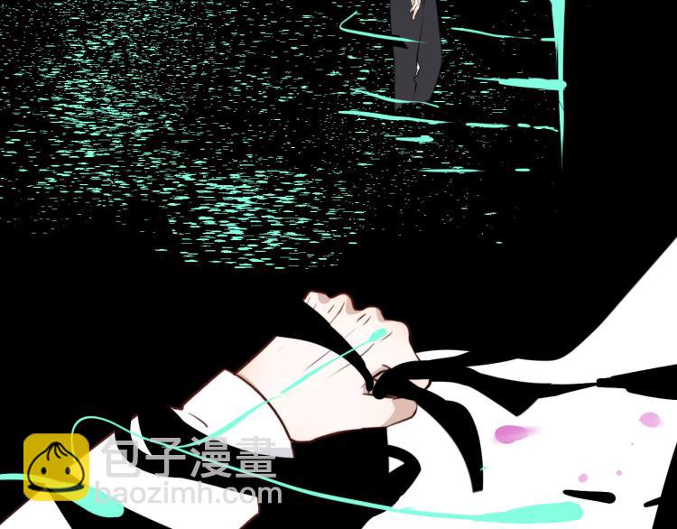 第31话 龙尸(1/2)-第31话