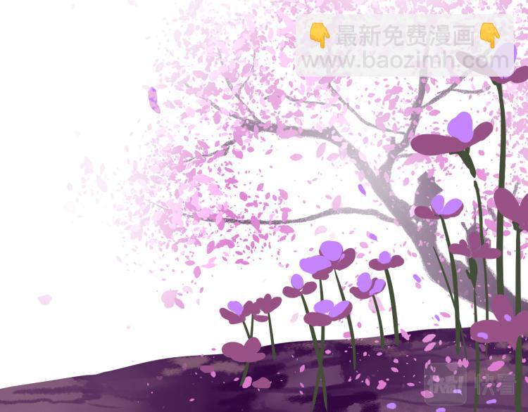 第31话 龙尸(1/2)-第31话