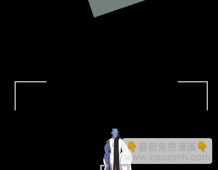 第31话 龙尸(1/2)-第31话