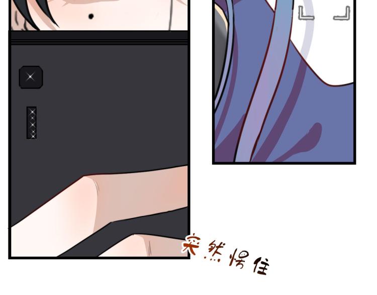 第31话 龙尸(1/2)-第31话