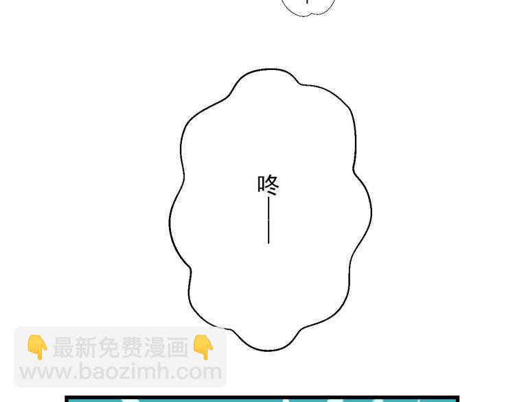 第33话 以杀止戈(1/2)-第33话