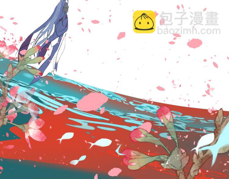 第33话 以杀止戈(1/2)-第33话