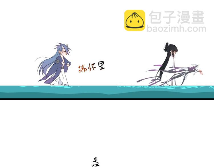 第35话 真周到，真狠(1/2)-第35话