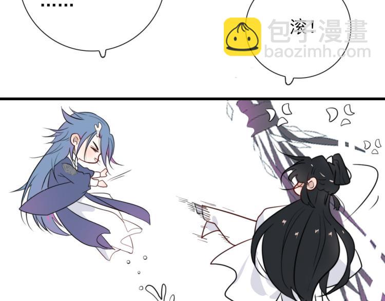 第35话 真周到，真狠(1/2)-第35话