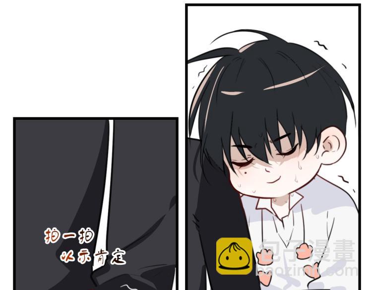 第35话 真周到，真狠(1/2)-第35话