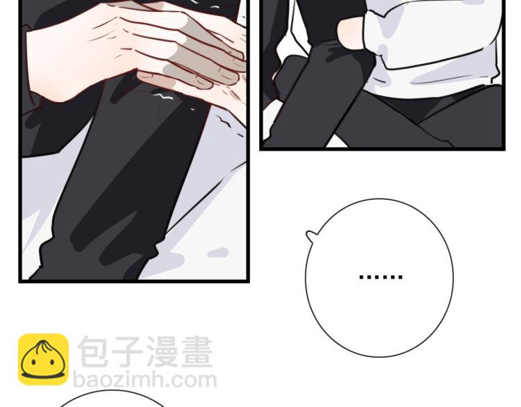 第35话 真周到，真狠(1/2)-第35话