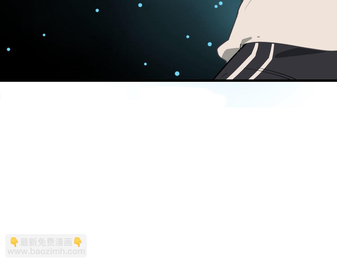 第37话 米酒多加糖谢谢(1/2)-第37话