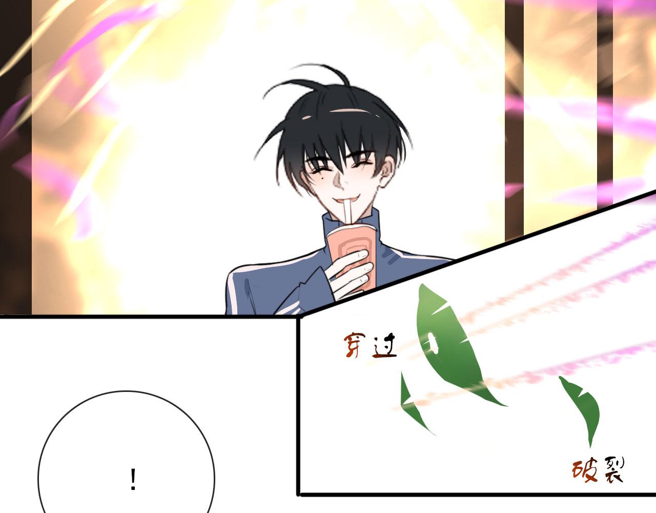 第39话 你是猫猫头吗(1/2)-第39话