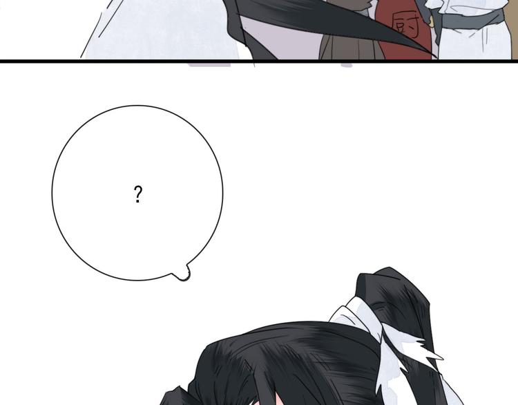 第5话 任务目标已出现(1/2)-第5话