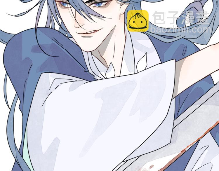 第5话 任务目标已出现(1/2)-第5话