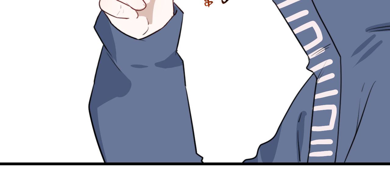 第41话 我没钱(1/2)-第41话