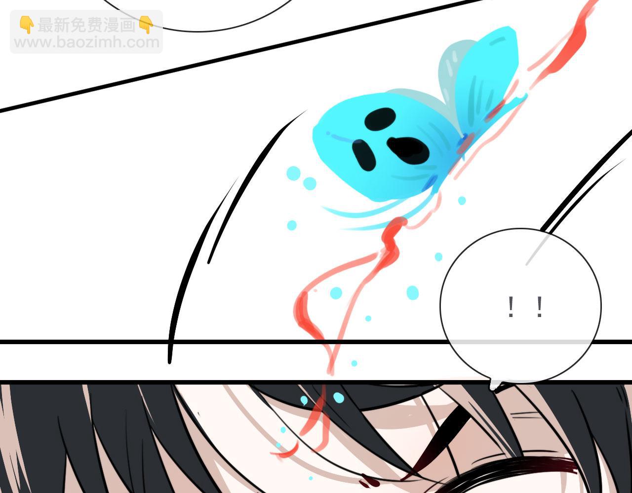 第41话 我没钱(1/2)-第41话