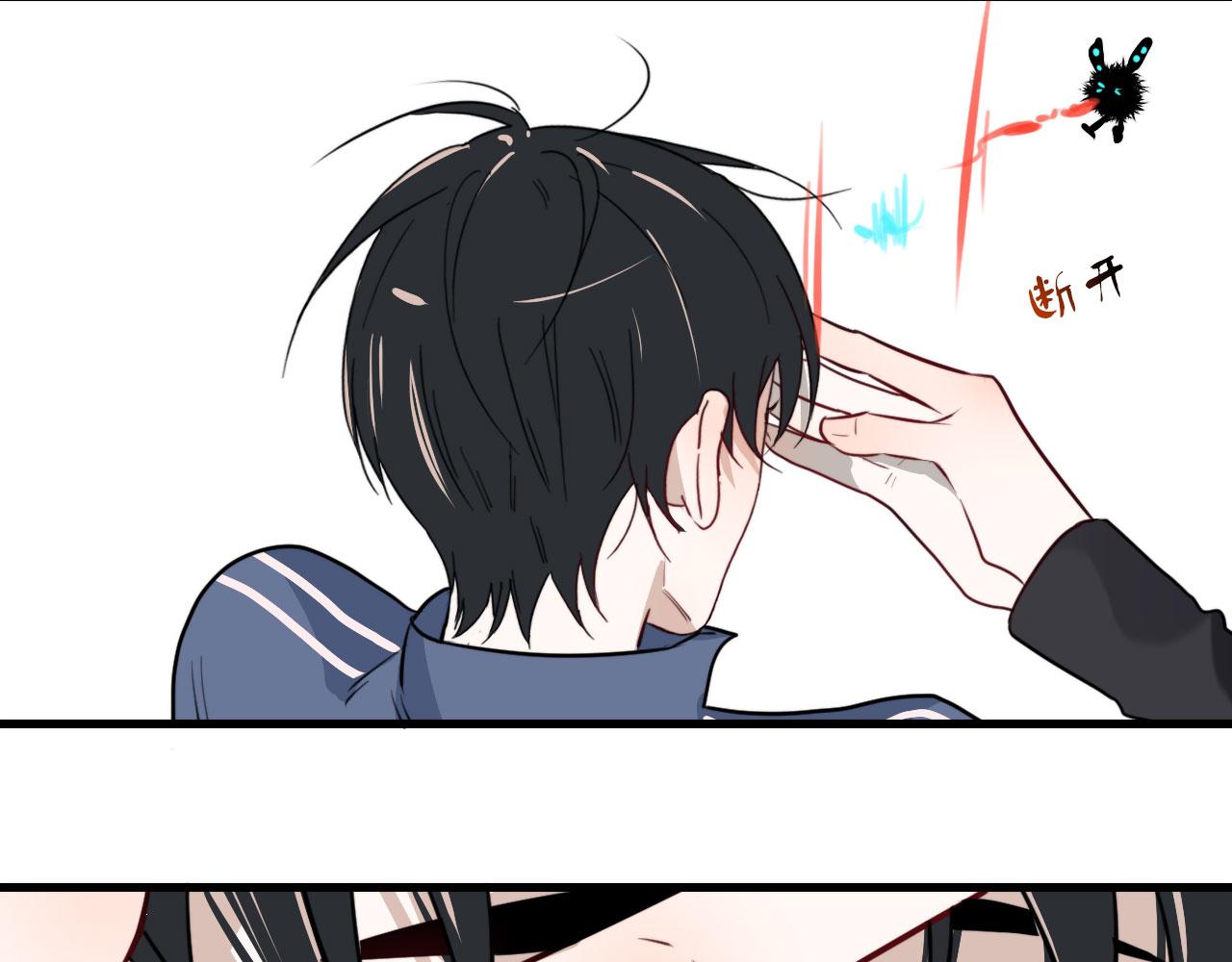 第41话 我没钱(1/2)-第41话