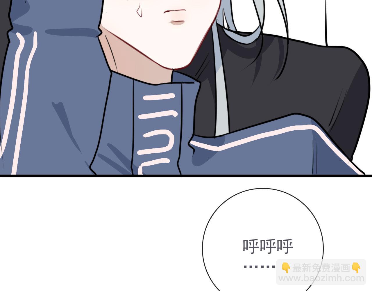 第41话 我没钱(1/2)-第41话