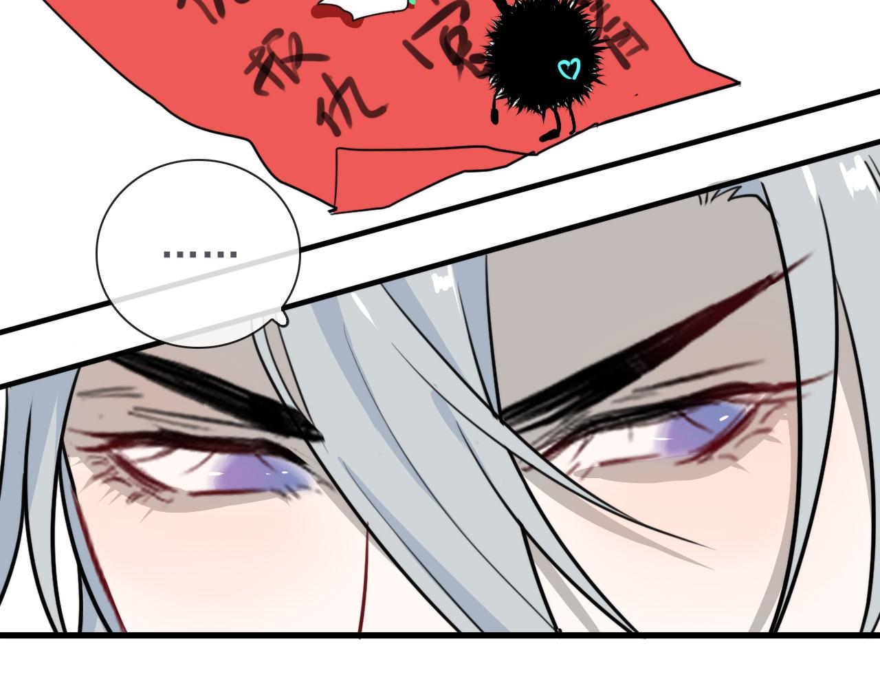 第41话 我没钱(1/2)-第41话