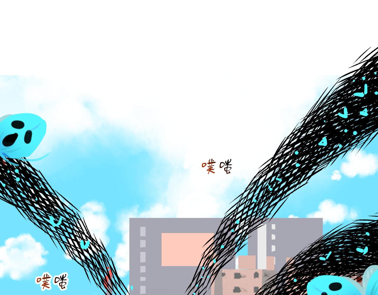 第41话 我没钱(1/2)-第41话