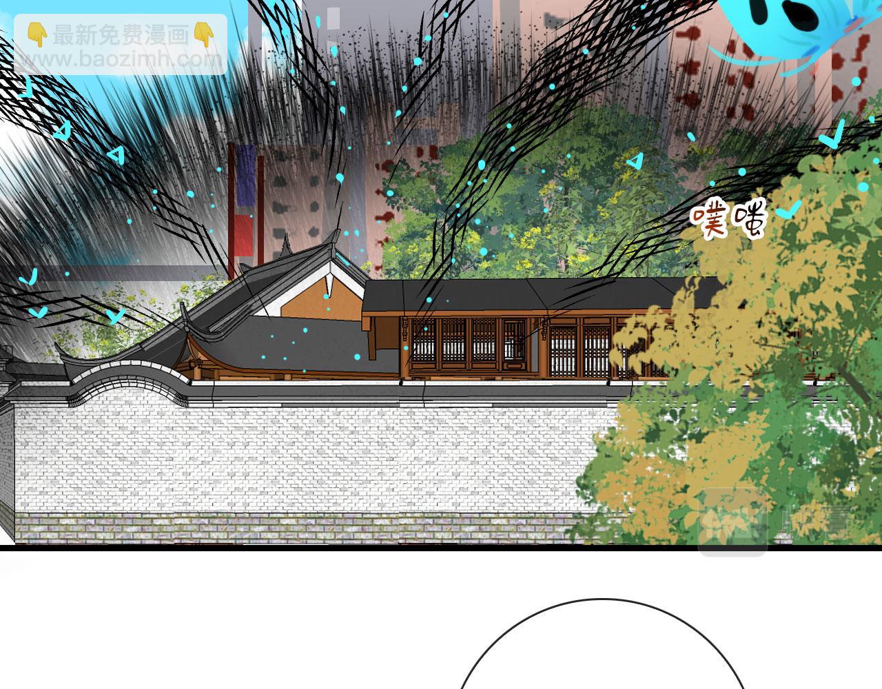 第41话 我没钱(1/2)-第41话