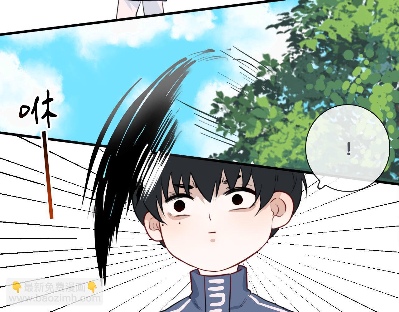 第41话 我没钱(1/2)-第41话