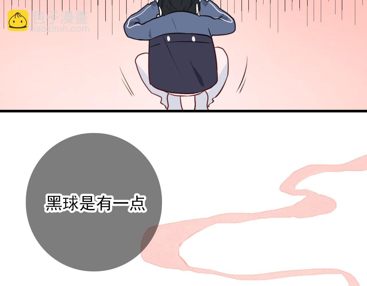 第43话  我猜(1/2)-第43话