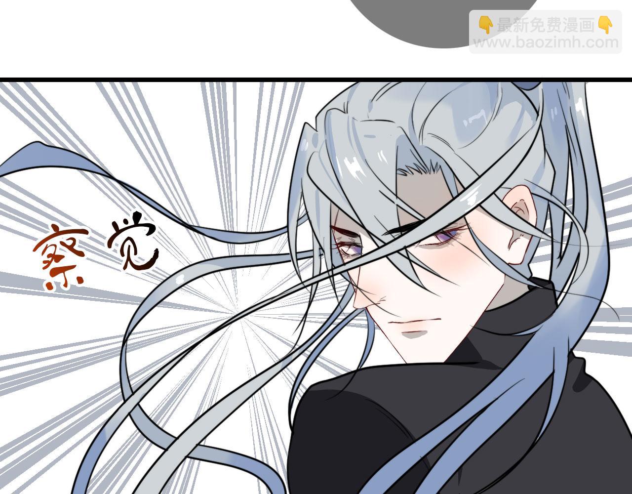 第43话  我猜(1/2)-第43话