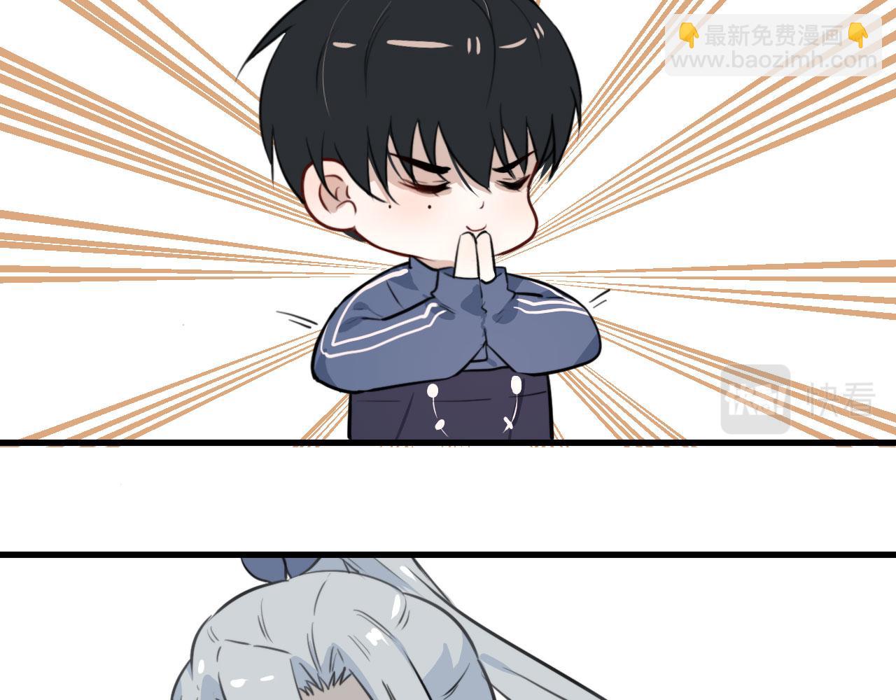 第45话  接受你所有愿望(1/2)-第45话