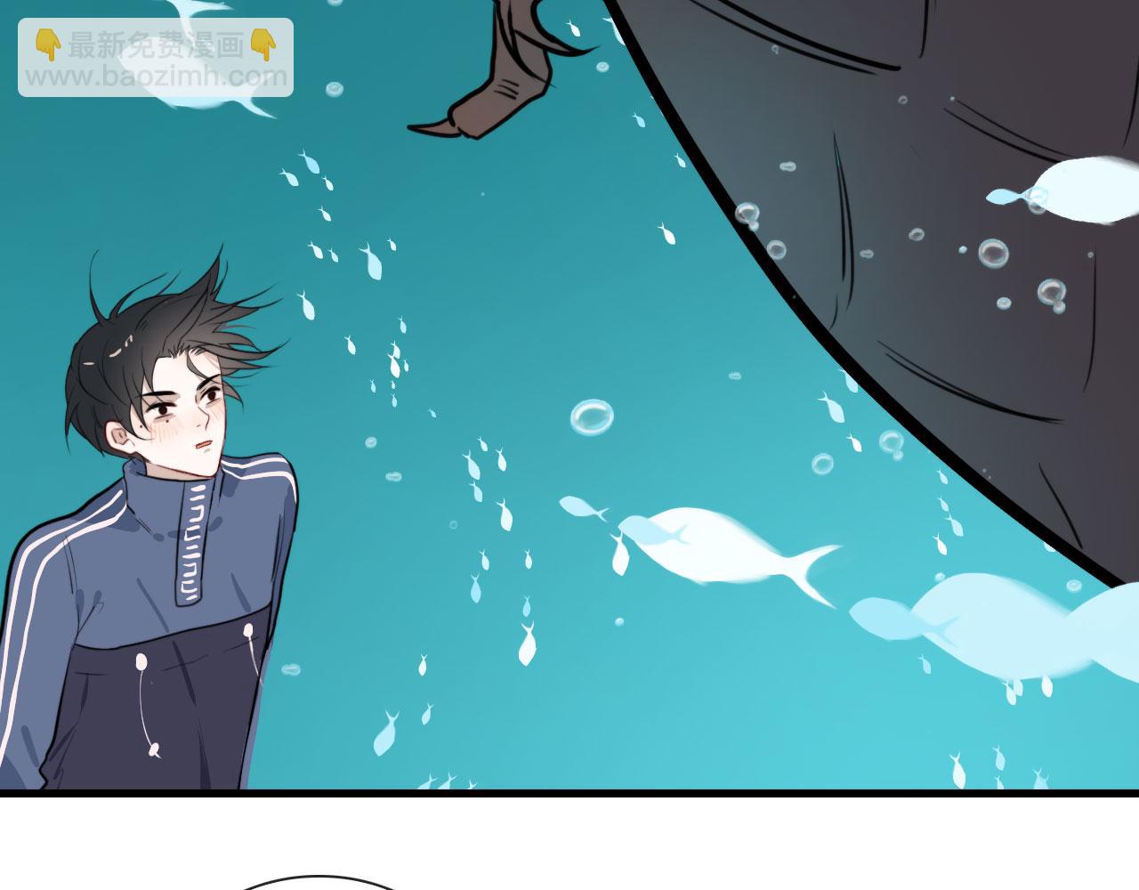 第47话 遮天卦(1/2)-第47话