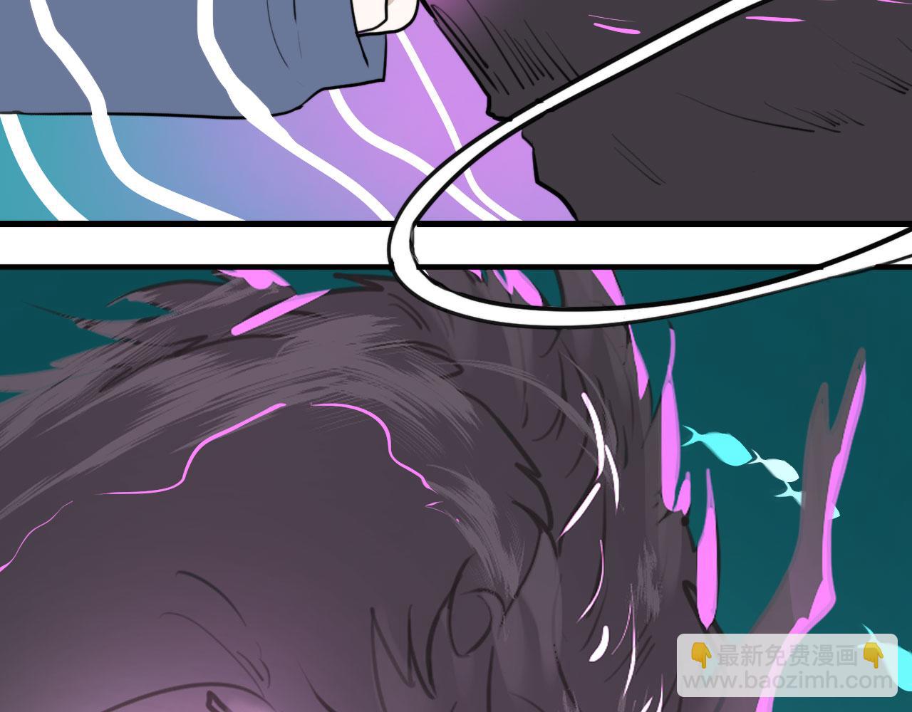 第47话 遮天卦(1/2)-第47话