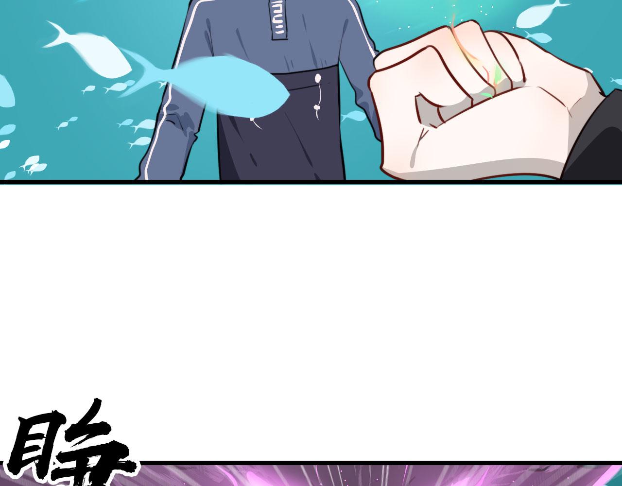 完结 回书院(1/2)-第49话