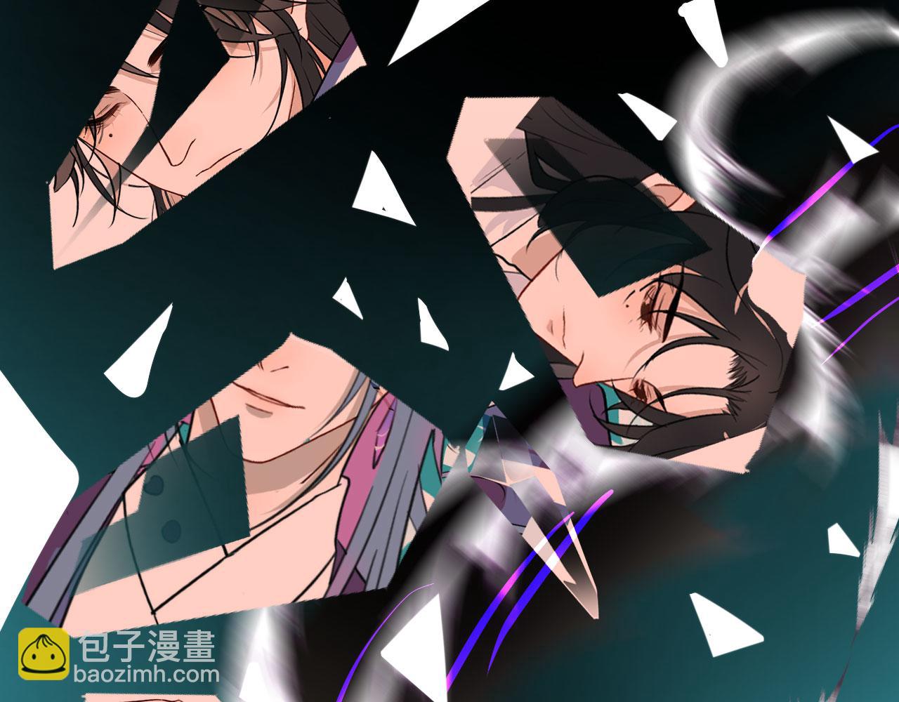 完结 回书院(1/2)-第49话