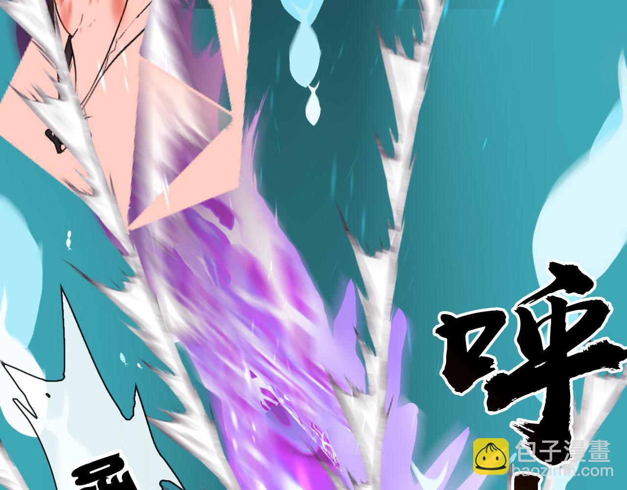 完结 回书院(1/2)-第49话