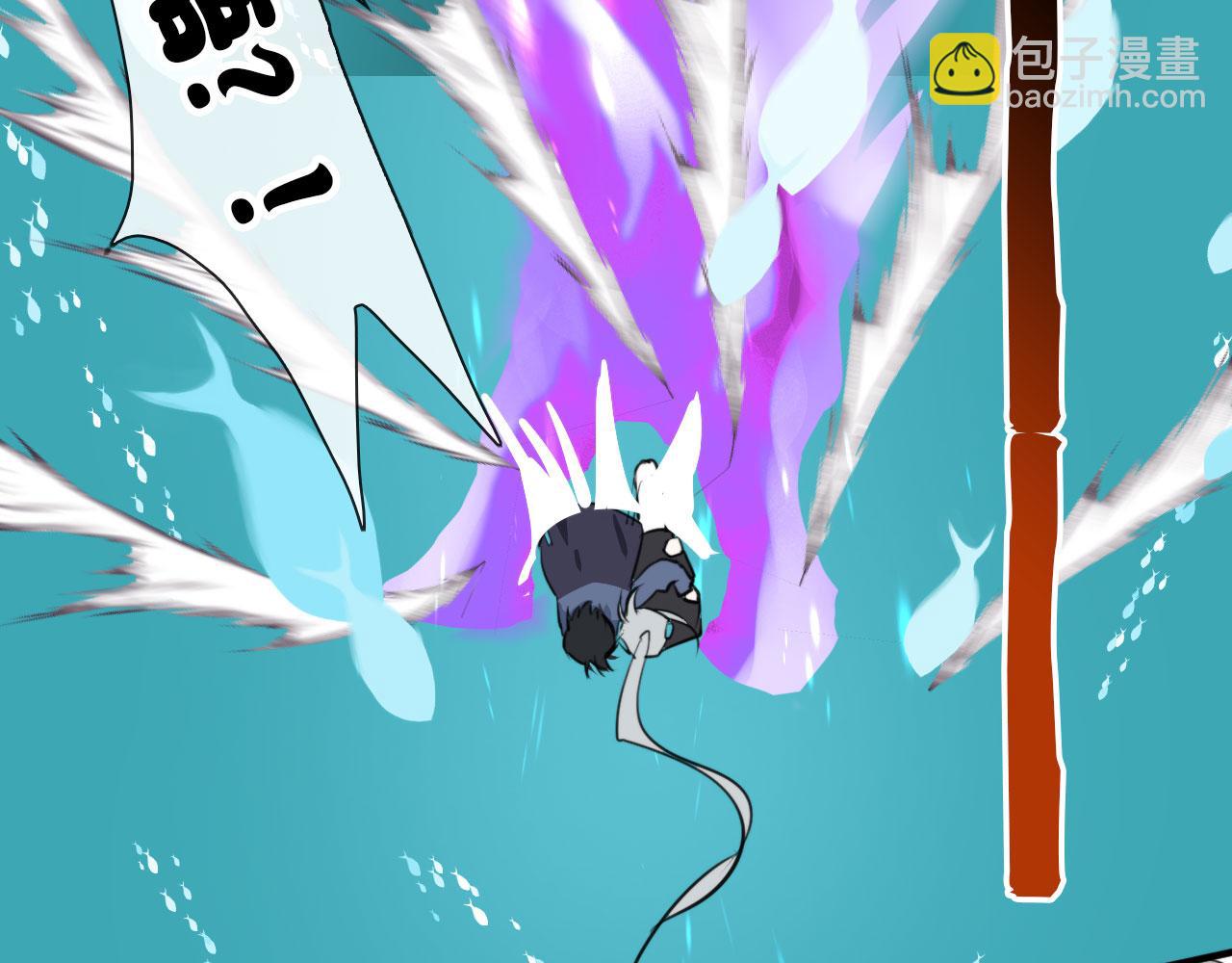 完结 回书院(1/2)-第49话