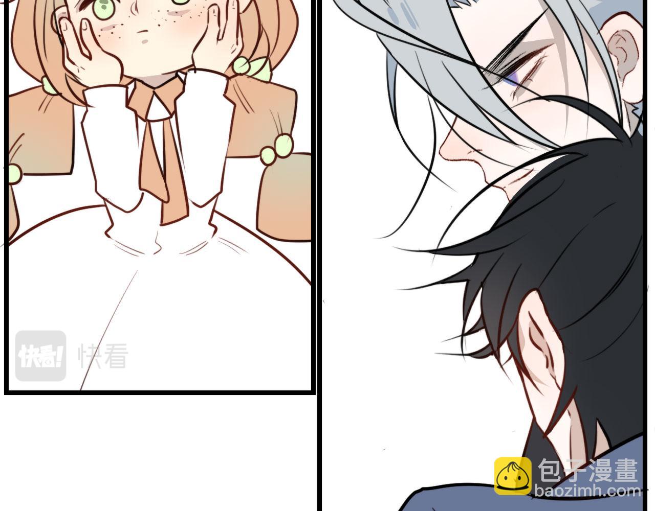 完结 回书院(1/2)-第49话