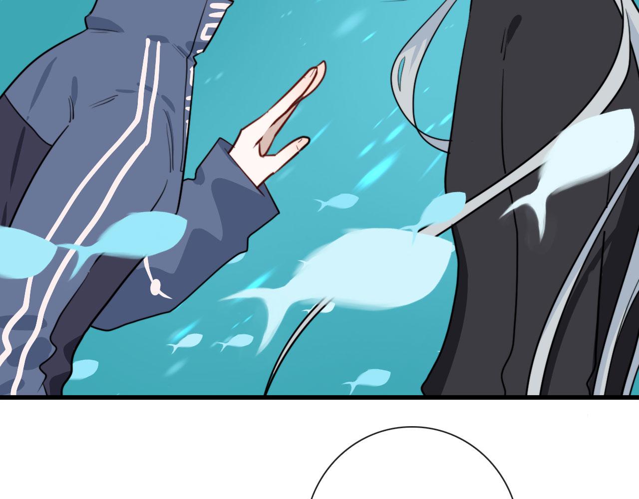 完结 回书院(1/2)-第49话