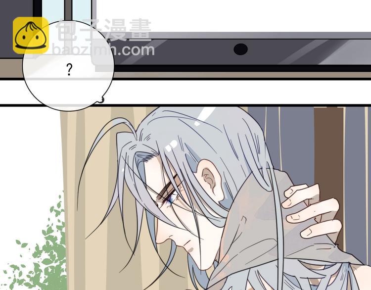 第7话 攻略笔记(1/2)-第7话