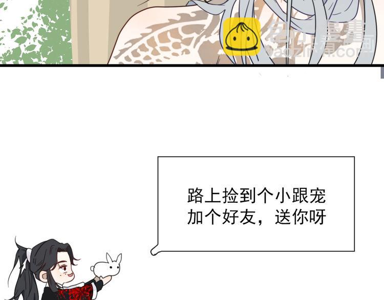 第7话 攻略笔记(1/2)-第7话