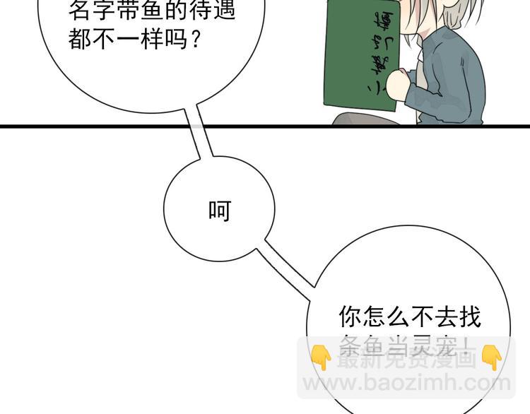 第7话 攻略笔记(1/2)-第7话