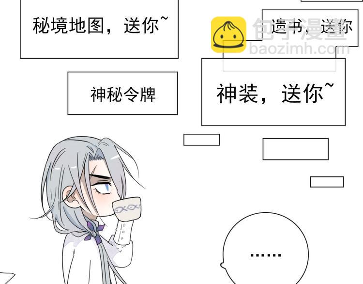 第7话 攻略笔记(1/2)-第7话