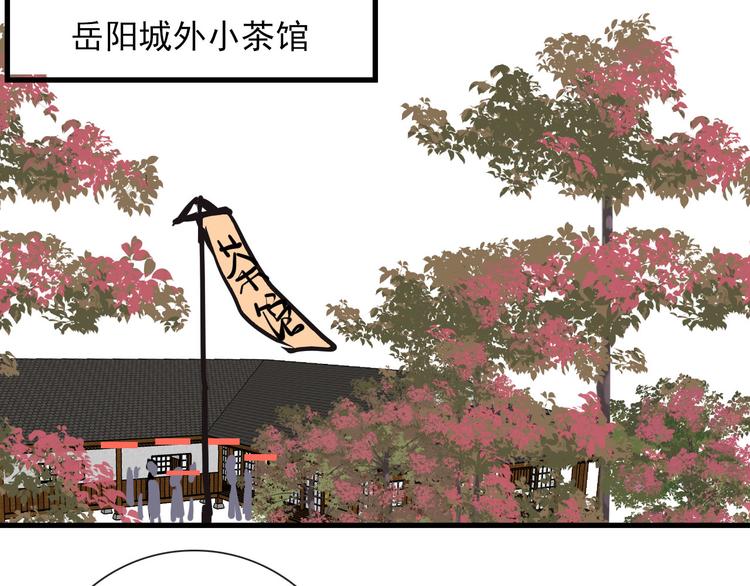 第7话 攻略笔记(1/2)-第7话