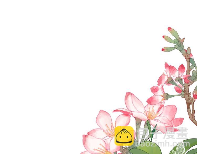 第7话 攻略笔记(1/2)-第7话