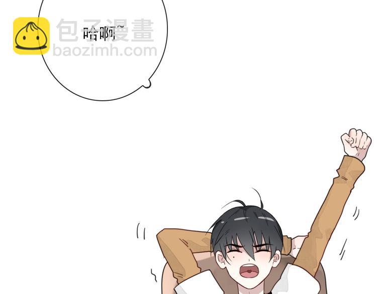 第7话 攻略笔记(1/2)-第7话