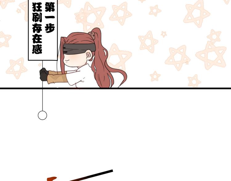 第7话 攻略笔记(1/2)-第7话